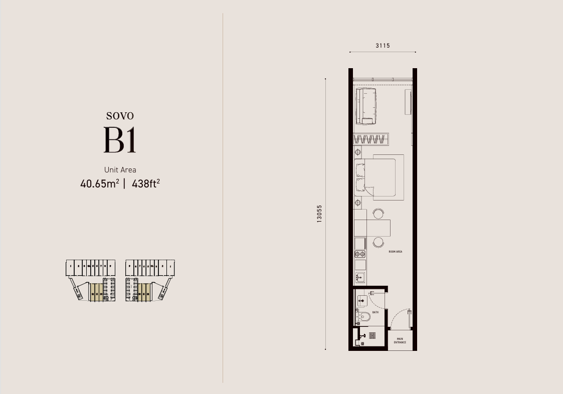 Full Width Image
